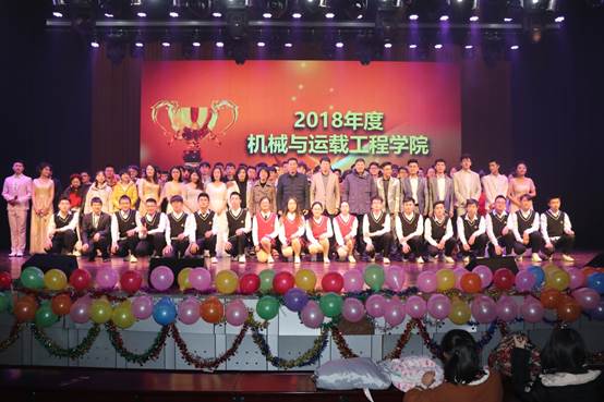 说明: C:\Users\Administrator\Desktop\tyc1286太阳成集团“光荣梦想”颁奖典礼暨元旦晚会顺利召开\9B4DA954EB9A591EEDD0FF3D6570CE3A.jpg